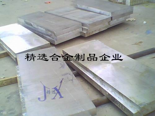 高强度硬铝合金的性能用途2024 铝合金的性能